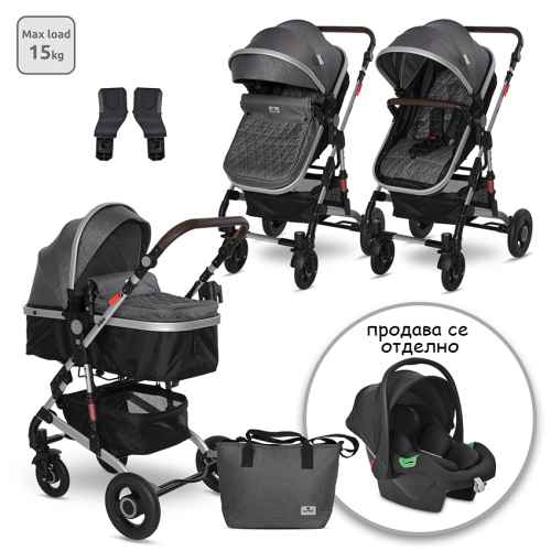 Комбинирана бебешка количка 2в1 Lorelli Alba Premium, Steel Grey + Адаптори