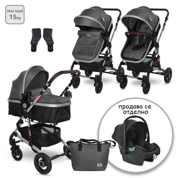 Комбинирана бебешка количка 2в1 Lorelli Alba Premium, Steel Grey + Адаптори-05hYH.jpeg