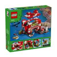 Конструктор LEGO Minecraft, Къщата на Муухоморка-07kTI.jpeg