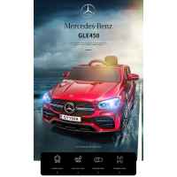 Акумулаторен джип JJ Mercedes GLE450, черен металик-0AREC.jpeg