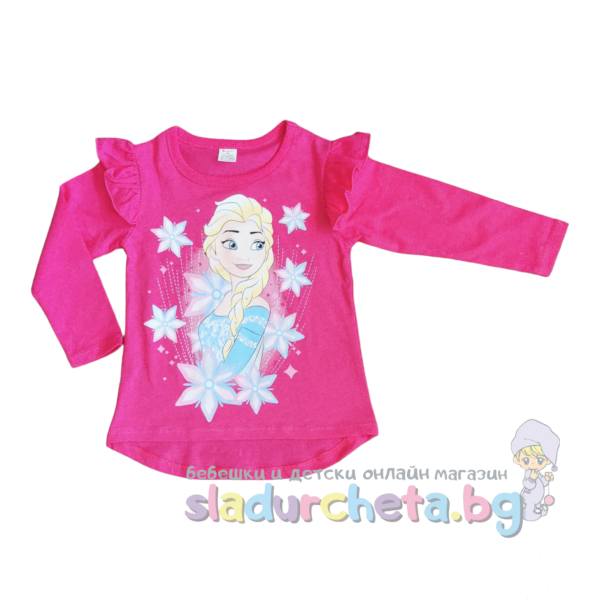 Детска блуза Светли, циклама-0Jyfd.png