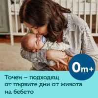 Безконтактен дигитален термометър Canpol-Babies Easy Start-0QNsW.jpeg