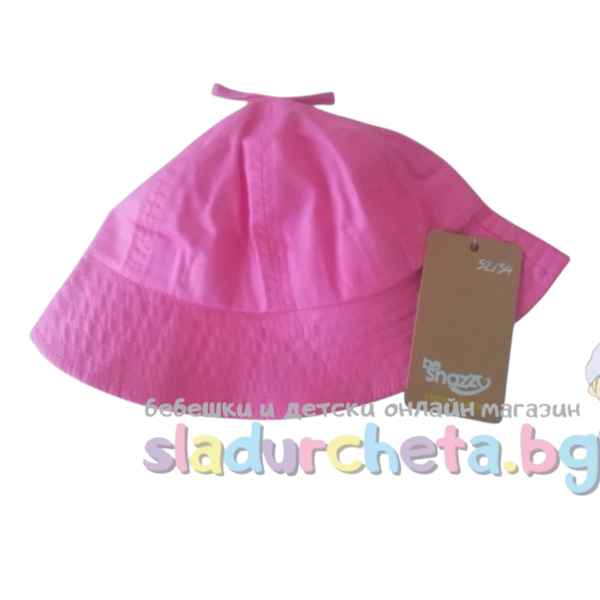 Детска шапка Be Snazzy, циклама-0ZJxQ.jpeg