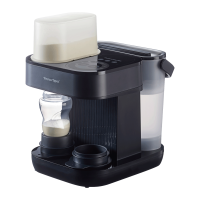 Уред за приготвяне на адаптирано мляко Tommee Tippee Perfect Pro-0c6H3.png