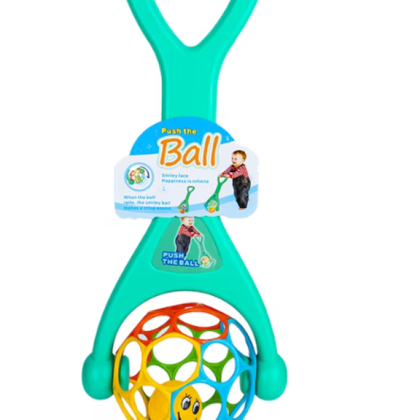 Играчка за бутане, Топка-0etMj.png