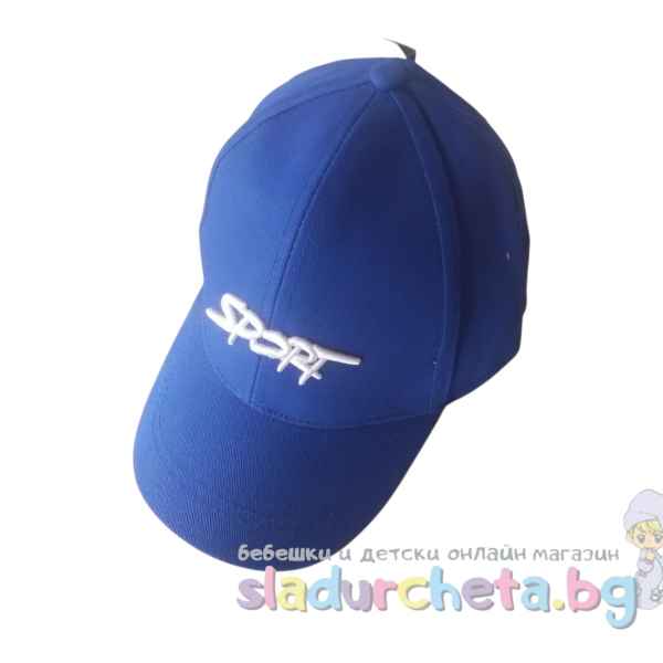 Детска шапка YoClub, синя-0mx5q.jpeg