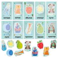 Образователен комплект Headu, Montessori, Детски флаш карти, 24 части-0pkf5.jpeg