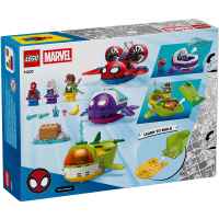 Конструктор LEGO Спайди: подводници-0tbQ6.jpeg