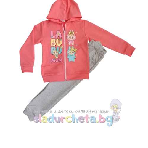 Комплект от 2 части Светли - суитшърт и долнище