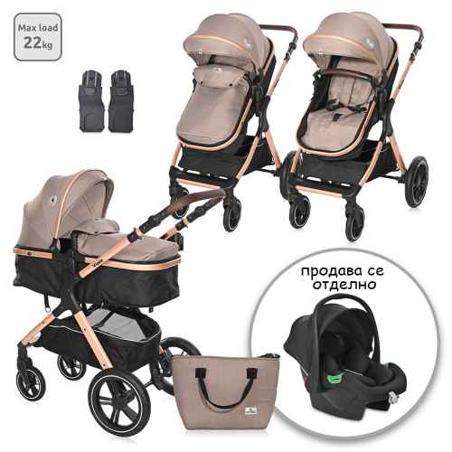 Комбинирана бебешка количка Lorelli Viola, Pearl beige + адаптори
