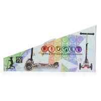 Тротинетка Moni Fidget, черна-19IJf.jpg