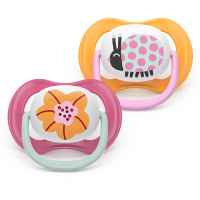 2 бр. залъгалки Philips Avent Ultra Air Happy 6-18м, розови с цвете и калинка-1DQL1.jpeg