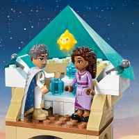 Конструктор LEGO Disney Princess, Замъкът на крал Магнифико-1Iou5.jpeg
