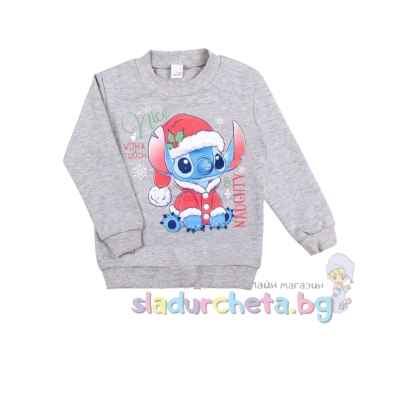 Детска блуза Светли, сива