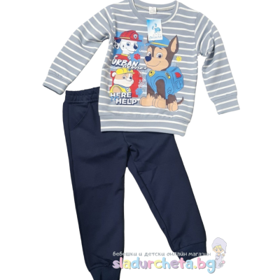 Комплект от 2 части Светли - блуза и панталон