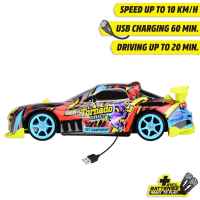 Радиоуправляема кола Dickie Toys, Tornado Drift-1euc5.jpeg