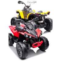 Акумулаторно бъги JJ Can-Am Maverick, червен металик-1fgeR.jpeg