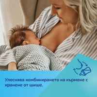 Шише с дръжки Canpol-Babies Eay Start SLEEPY KOALA, син 240 мл-1kyTM.jpeg