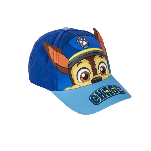 Детска шапка с козирка Sun city, Пес Патрул-1oRuY.png