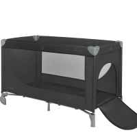 Бебешка кошара на две нива Kikka Boo So Gifted Plus, Black 2026-1xcnq.jpeg