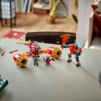 Конструктор LEGO Ninjago, Робот буреносен ездач на Кай-21Jla.jpeg