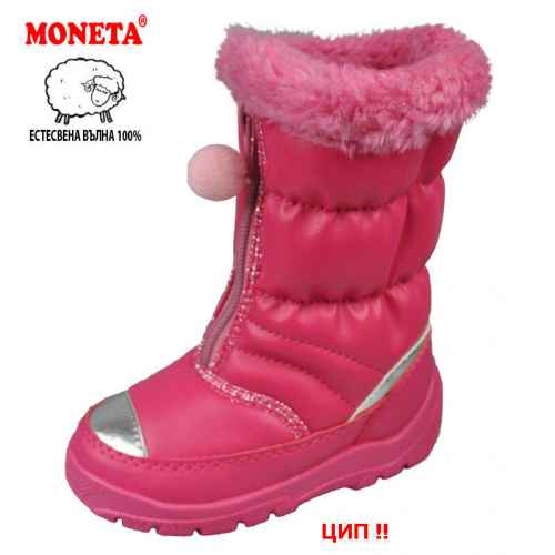 Апрески Moneta циклама