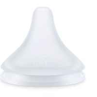 NUK Perfect Match биберон за храна силикон  S 0+, 2бр.-28Yrj.jpeg