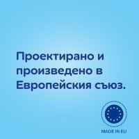 Шише с дръжки Canpol-Babies Eay Start SLEEPY KOALA, син 120 мл-2SfIN.jpeg