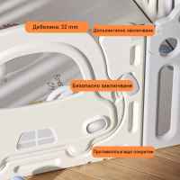 Бебешка ограда с баскетболен кош и табло с активности Feelkids, Сива кола-2WE1b.jpeg