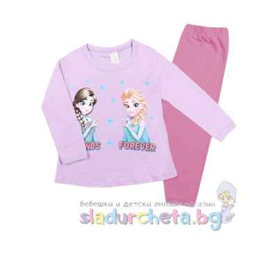 Детска пижама Светли, светлолилаво/ тъмна пепел