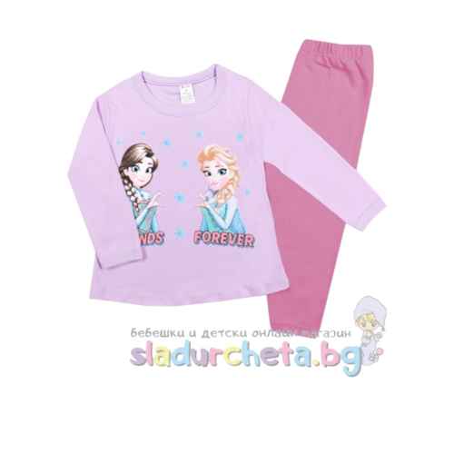 Детска пижама Светли, светлолилаво/ тъмна пепел