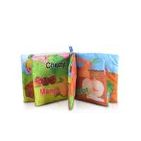 Образователна мека книжка Moni My orchard-2anhM.jpeg
