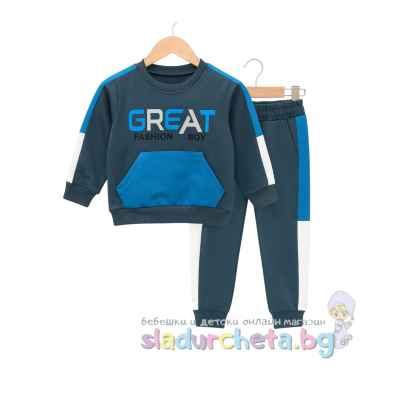 Комплект от 2 части Sevtex - блуза и долнище