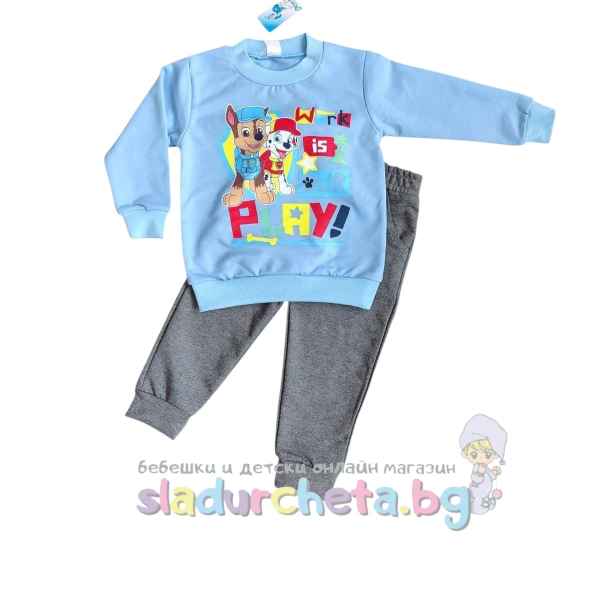 Комплект от 2 части Светли - блуза и панталон-2gPRV.jpeg