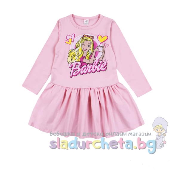 Детска рокля Светли, Barbie розова-2vgtn.png