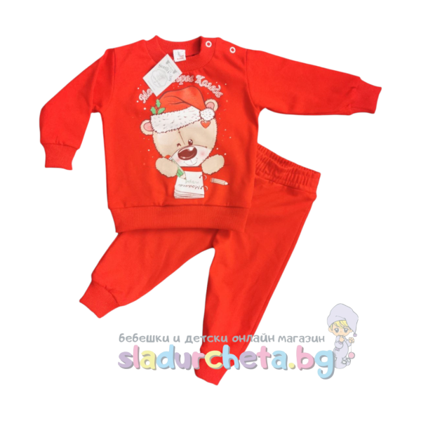 Комплект от 2 части Светли - блуза и панталон-2xv0V.png