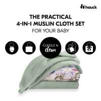 Комплект муселинови пелени Hauck Cuddle N Clean 3 бр., Sage/Beige Floral-36FRi.jpeg