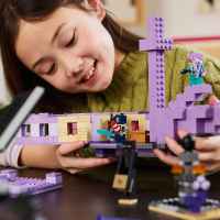 Конструктор LEGO Minecraft, Драконът Ендър и корабът на Края-3HXlM.jpeg