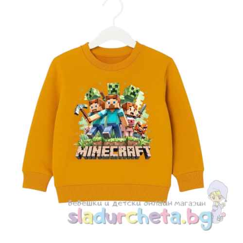 Детска блуза Sevtex, цвят горчица