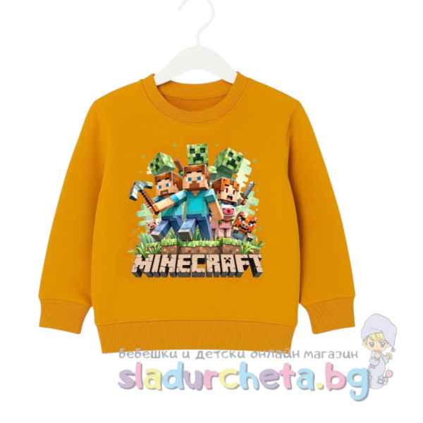 Детска блуза Sevtex, цвят горчица-3KgV3.jpeg