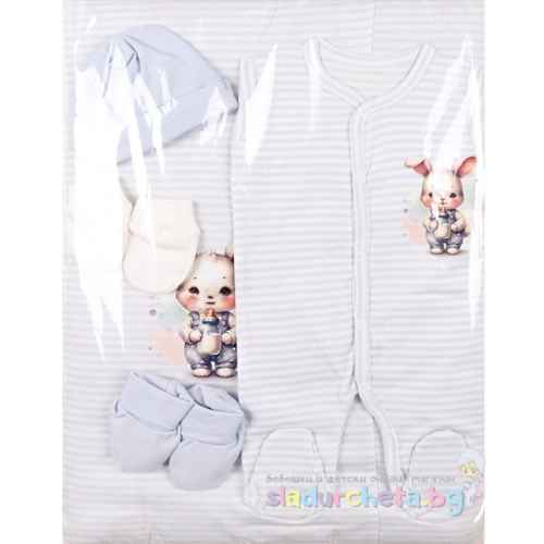 Комплект за изписване Светли, бебе Зайче в св.синьо/райе