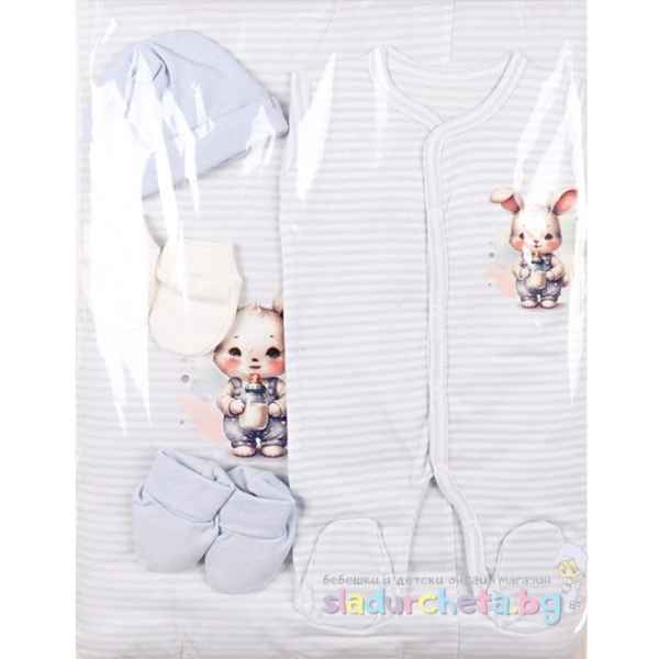 Комплект за изписване Светли, бебе Зайче в св.синьо/райе-3UF6J.jpeg