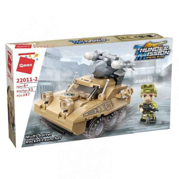 Конструктор Qman, Ракетна установка, 167 части-3h6W5.jpeg