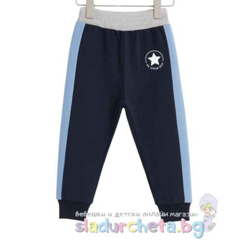 Бебешко долнище Sunny Kids, тъмносиньо