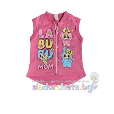 Детски елек Светли, Лабубу тъмна пепел