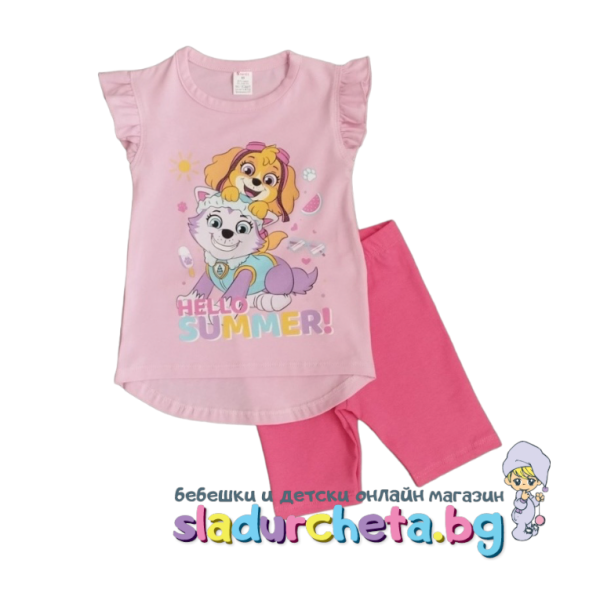 Комплект от 2 части Светли - тениска и къс клин-3tCJk.png