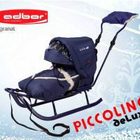 Шейна Adbor Piccolino Delux, тъмносиня-3tEUc.png