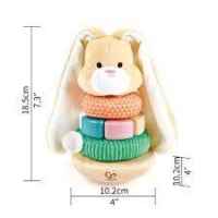 Дървен конус за подреждане Hape, Зайче-3uiGJ.jpeg