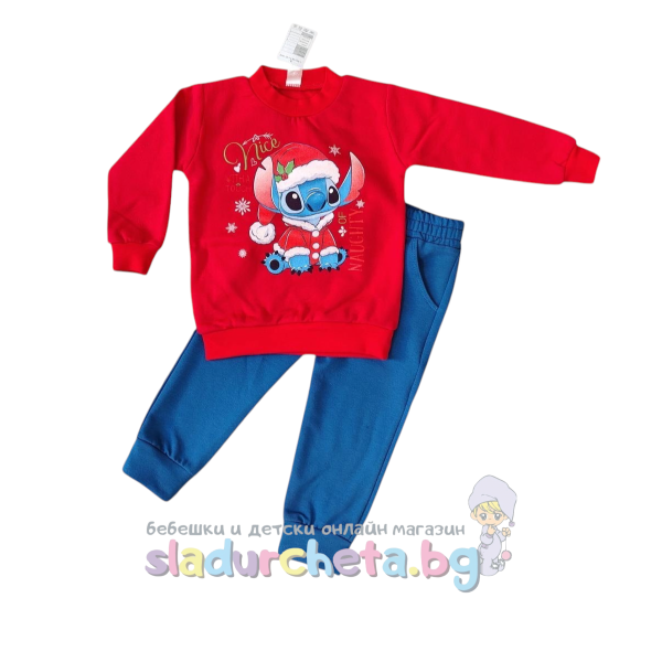 Комплект от 2 части Светли - блуза и панталон-44O9V.png