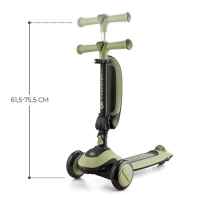 Тротинетка със седалка KinderKraft Halley, Розова-44Q2r.jpeg